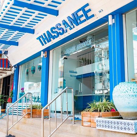 Thasanee Guesthouse Hua Hin Buitenkant foto
